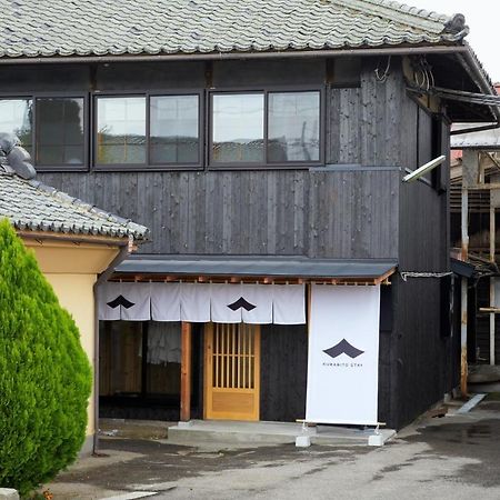 Kurabito Stay - Vacation Stay 14831V Saku Exterior photo